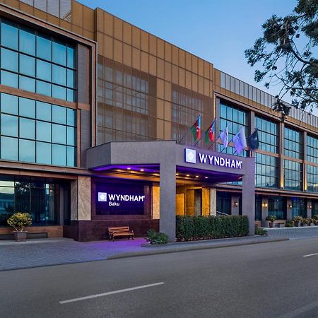 ホテル Wyndham バクー エクステリア 写真